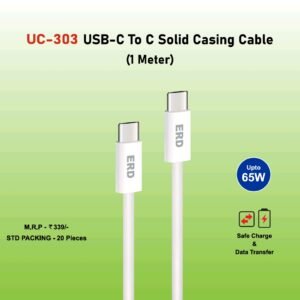 USB-C to C Cable 1M