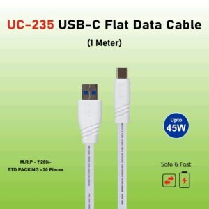 USB -C Flat Data Cable UC-235