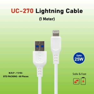 Lightening Cable UC-270