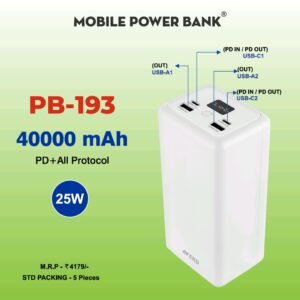 40000 mAh Power Bank 25W PB-193