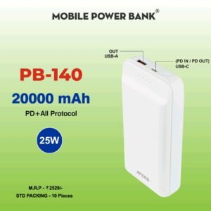 20000 mAh Power Bank 25W PB-140