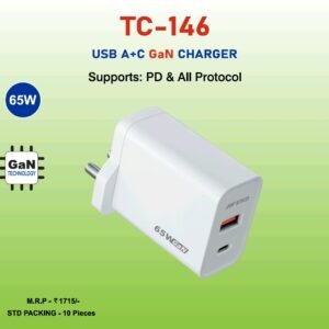 USB A+C 65w Gan Charger TC-146