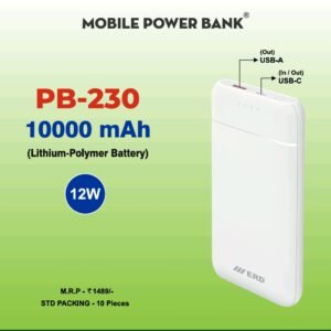 10000 mAh Power Bank 12W PB-230