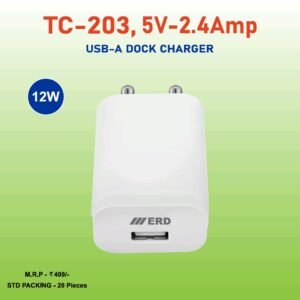 5V 2.4Amp Charger TC-203